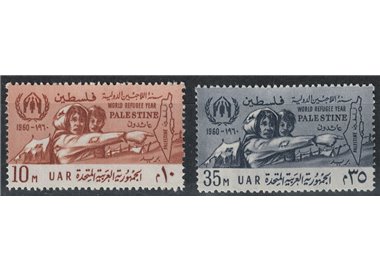 PALESTINE 1960 World Refugee Year 2v MNH**