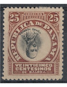 PANAMA 1906 Variety, Tomas Herrera with inverted center MH*