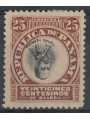 PANAMA 1906 Variety, Tomas Herrera with inverted center MH*