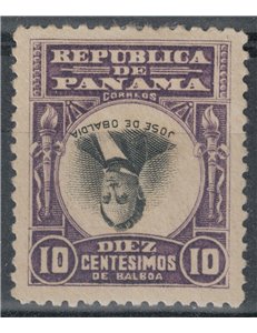 PANAMA 1906 Variety, Jose de Obaldia with inverted center MH*