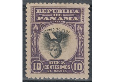 PANAMA 1906 Variety, Jose de Obaldia with inverted center MH*
