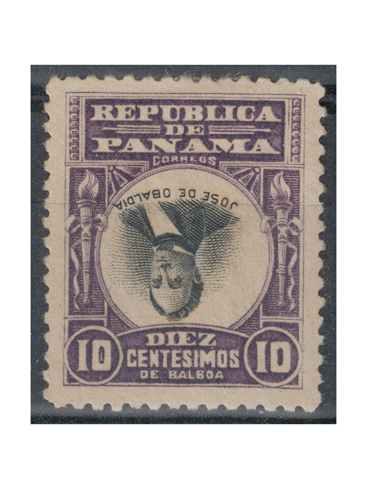 PANAMA 1906 Variety, Jose de Obaldia with inverted center MH*