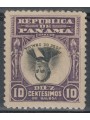 PANAMA 1906 Varietà, Jose de Obaldia con centro capovolto MH*