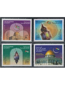 PALESTINA 2011 Ramadan Kareem 4v MNH**
