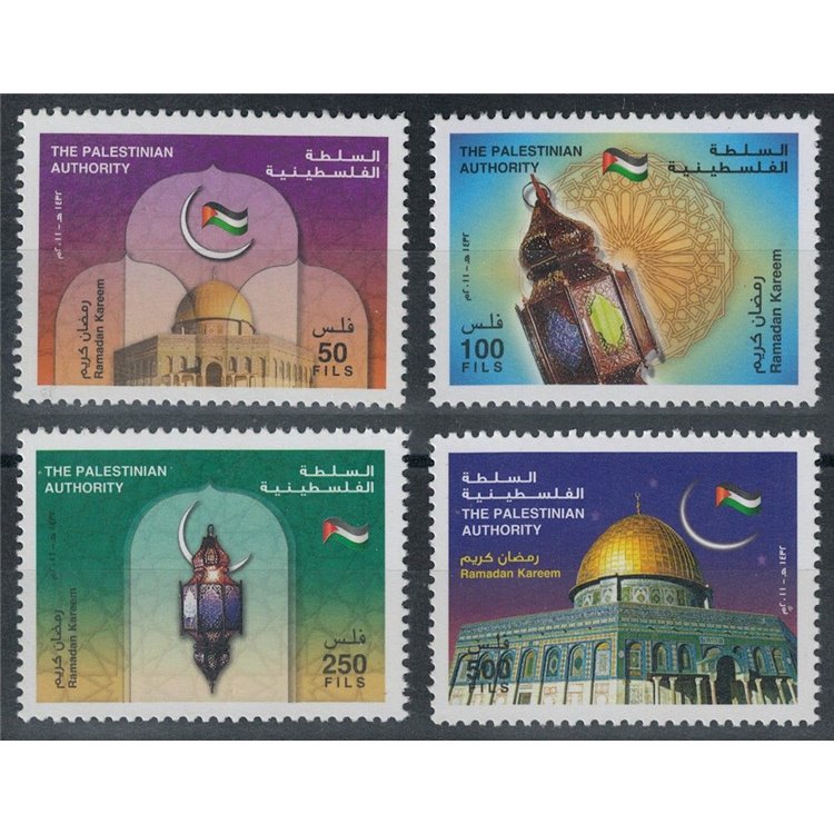 PALESTINE 2011 Ramadan Kareem 4v MNH**
