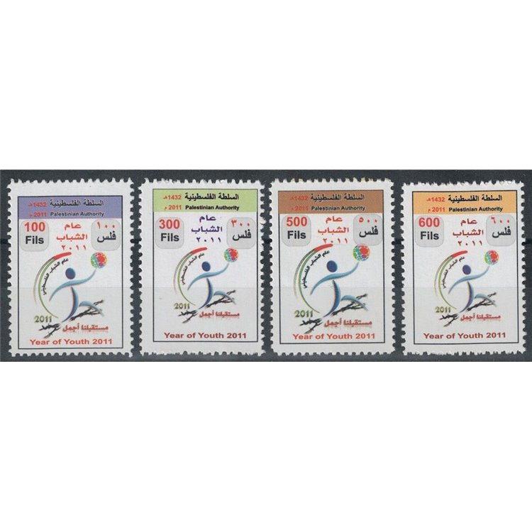 PALESTINE 2011 Year of Youth 4v MNH**