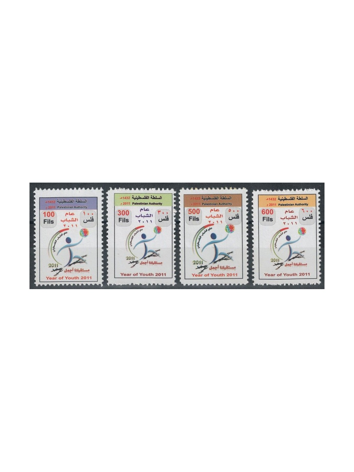 PALESTINE 2011 Year of Youth 4v MNH**