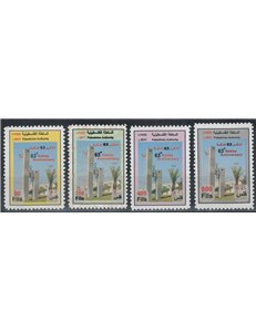 PALESTINA 2011 Anniversario della Nakba 4v MNH**