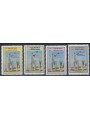 PALESTINE 2011 Anniversary of the Nakba 4v MNH**