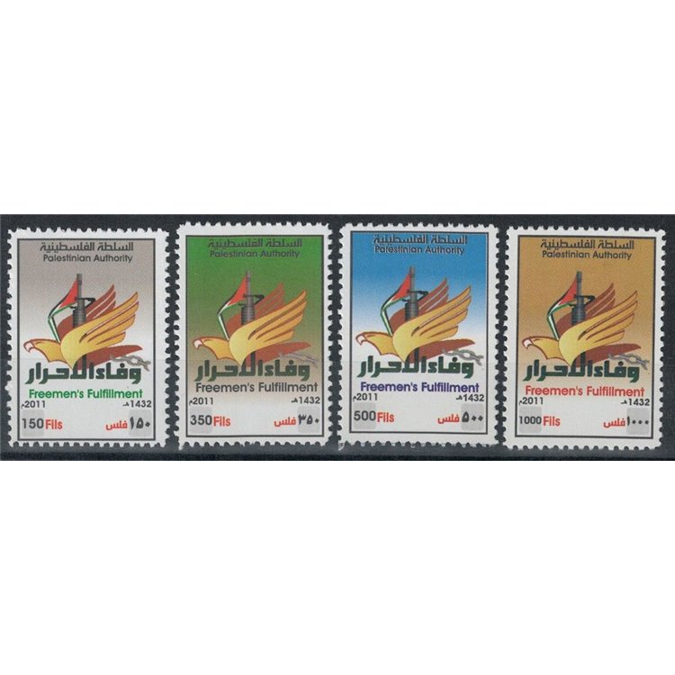 PALESTINA 2011 Realizzazione degli uomini 4v MNH**