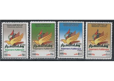 PALESTINA 2011 Realizzazione degli uomini 4v MNH**