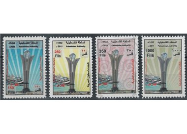 PALESTINE 2011 Martyrs of the Freedom Flotilla 4v MNH**