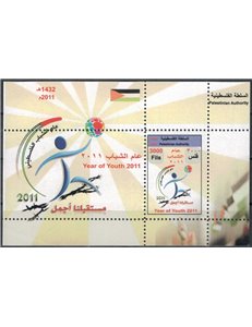 PALESTINE 2011 Year of Youth s/s MNH**