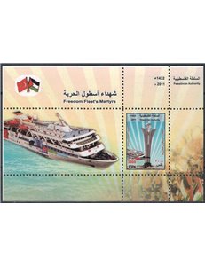 PALESTINE 2011 Martyrs of the Freedom Flotilla s/s MNH**