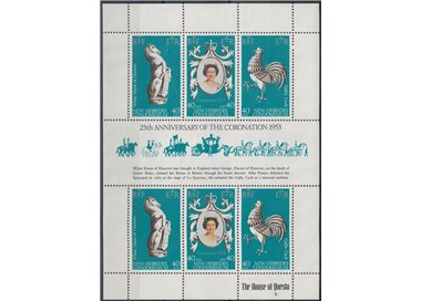 NEW HEBRIDES 1978 Silver Jubilee m/s MNH** (E)