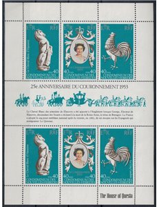 NUOVE EBRIDI 1978 Silver Jubilee MF MNH** (F)