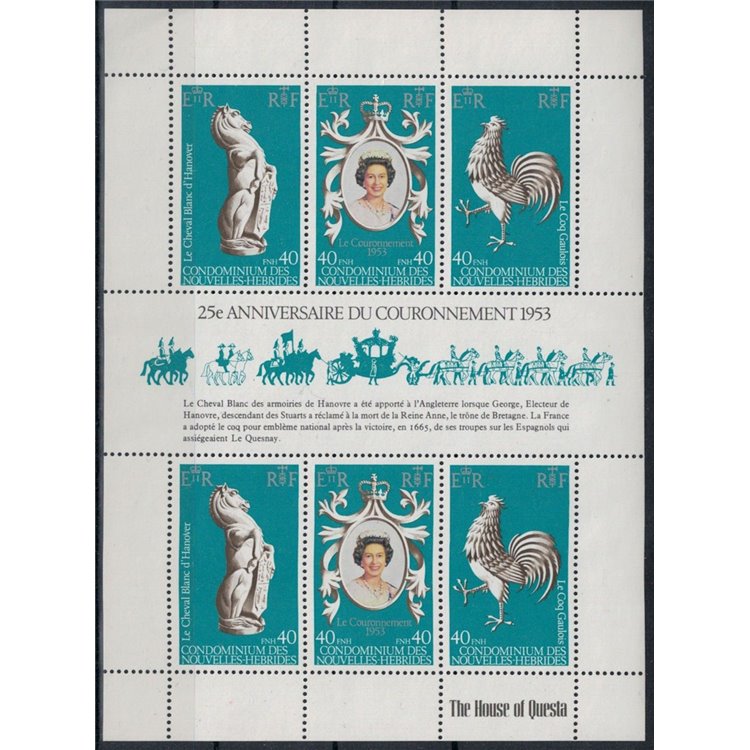 NEW HEBRIDES 1978 Silver Jubilee m/s MNH** (F)