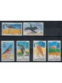 QATAR 1976 Fauna, birds 6v MNH**