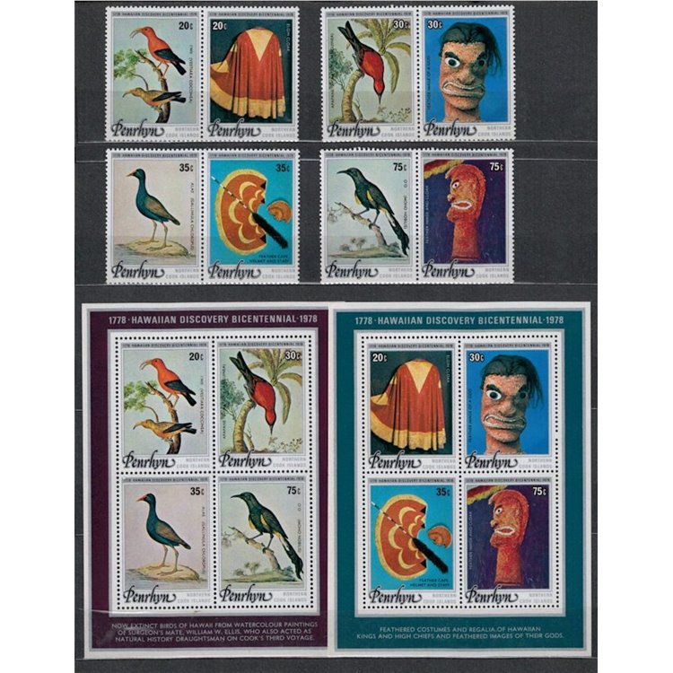 PENRHYN 1978 James Cook, uccelli - James Cook, birds 8 v [:] + 2 BF