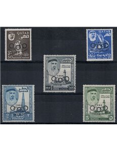 QATAR 1964 Giochi olimpici di Tokyo 5v MNH**