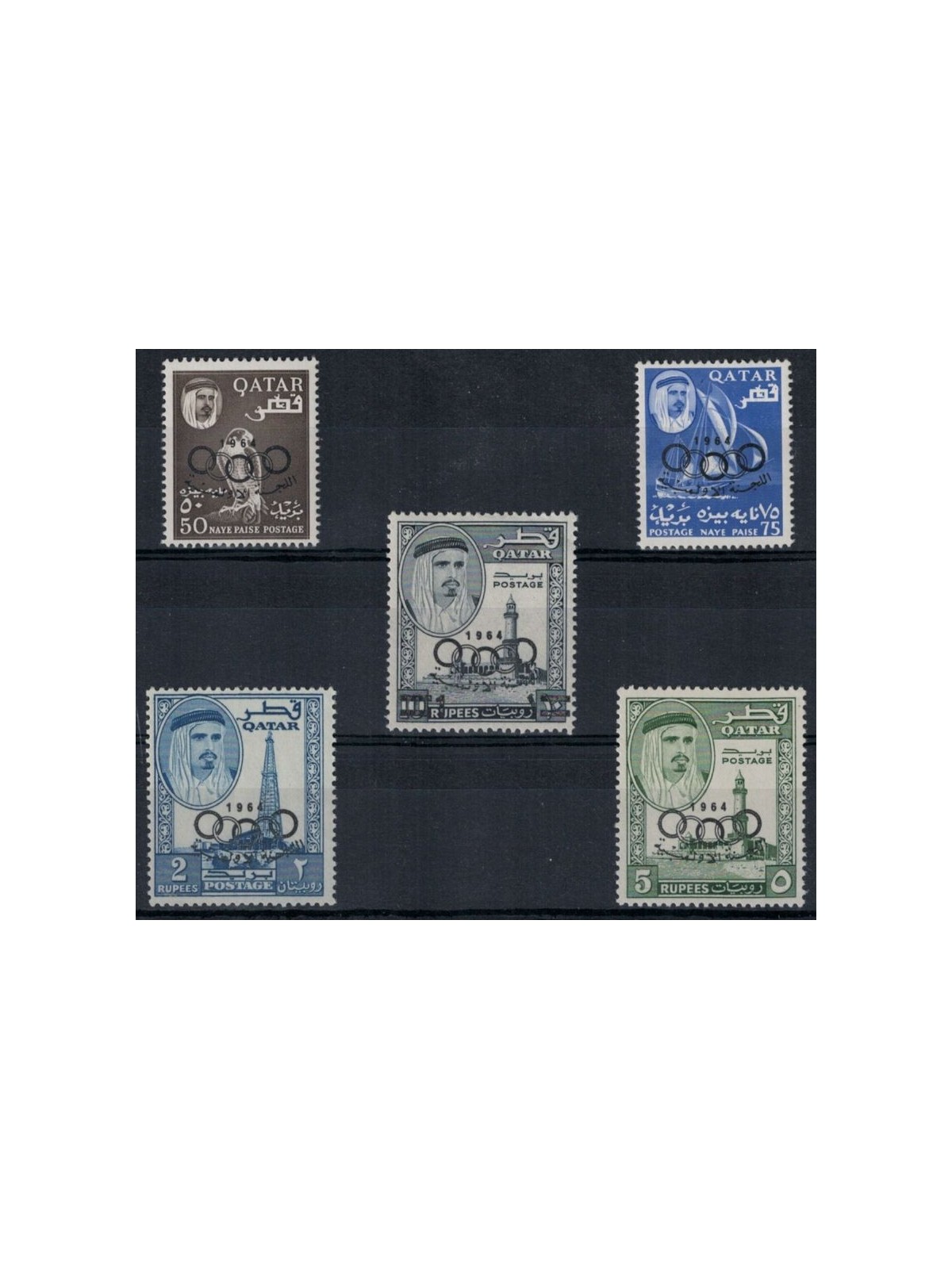 QATAR 1964 Giochi olimpici di Tokyo 5v MNH**
