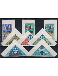 QATAR 1965 Scouting (ND) 8v MNH**