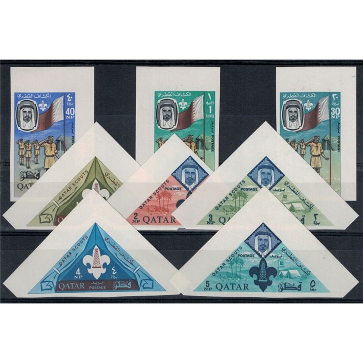 QATAR 1965 Scautismo (ND) 8v MNH**