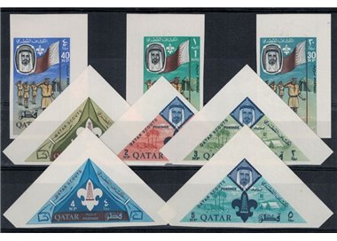 QATAR 1965 Scautismo (ND) 8v MNH**