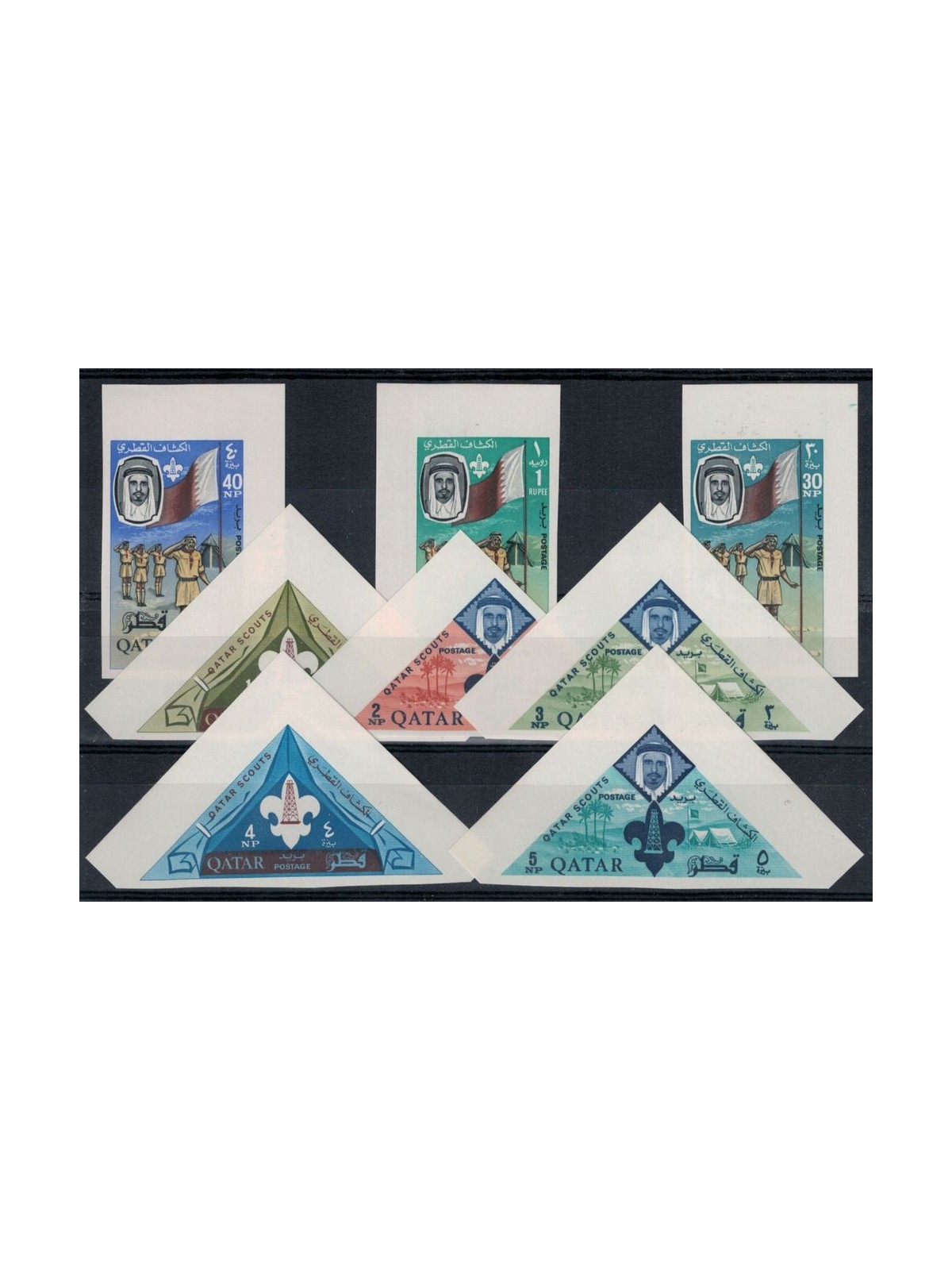 QATAR 1965 Scautismo (ND) 8v MNH**