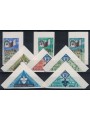 QATAR 1965 Scautismo (ND) 8v MNH**