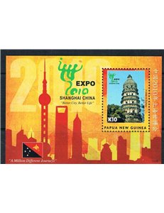 PAPUA NUOVA GUINEA 2010 Expo Shanghai 1 BF MNH**