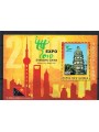 PAPUA NUOVA GUINEA 2010 Expo Shanghai 1 BF MNH**