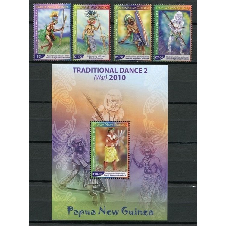 PAPUA NEW GUINEA 2010 War Dances - Traditional Dance 4v + 1 s/s MNH**