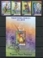 PAPUA NEW GUINEA 2010 War Dances - Traditional Dance 4v + 1 s/s MNH**