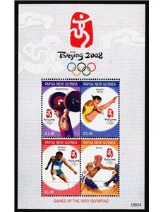 PAPUA NEW GUINEA 2008 Olympic Games - Olympic Games Beijing 1 s/s MNH**