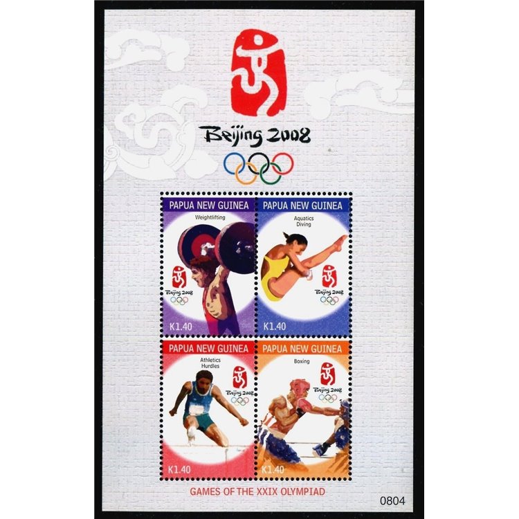 PAPUA NEW GUINEA 2008 Olympic Games - Olympic Games Beijing 1 s/s MNH**