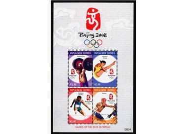 PAPUA NUOVA GUINEA 2008 Giochi olimpici - Olympic Games Beijing 1 BF MNH**
