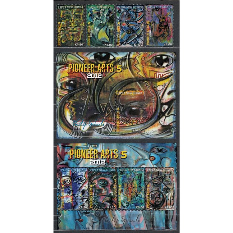 PAPUA NEW GUINEA 2012 Aboriginal Art 4v + 2 s/s MNH**