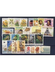 PAPUA NEW GUINEA 1989 Complete YearSet 26v MNH**
