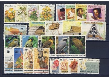 PAPUA NUOVA GUINEA 1989 Annata Completa - Complete YearSet 26v MNH**