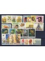 PAPUA NEW GUINEA 1989 Complete YearSet 26v MNH**