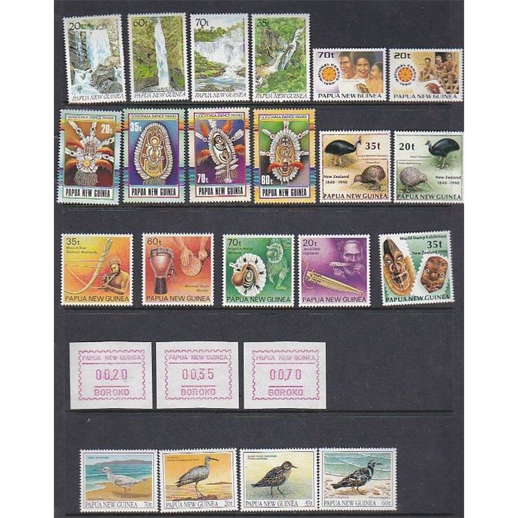 PAPUA NUOVA GUINEA 1990 Annata Completa 24v MNH**