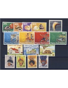 PAPUA NEW GUINEA 1991 Complete YearSet 16v MNH**
