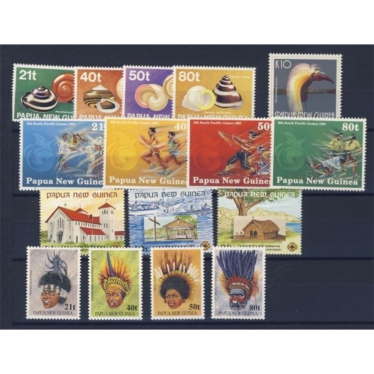 PAPUA NEW GUINEA 1991 Complete YearSet 16v MNH**