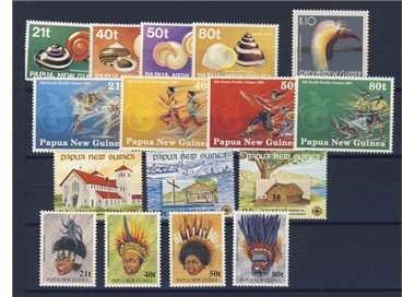 PAPUA NUOVA GUINEA 1991 Annata Completa - Complete YearSet 16v MNH**