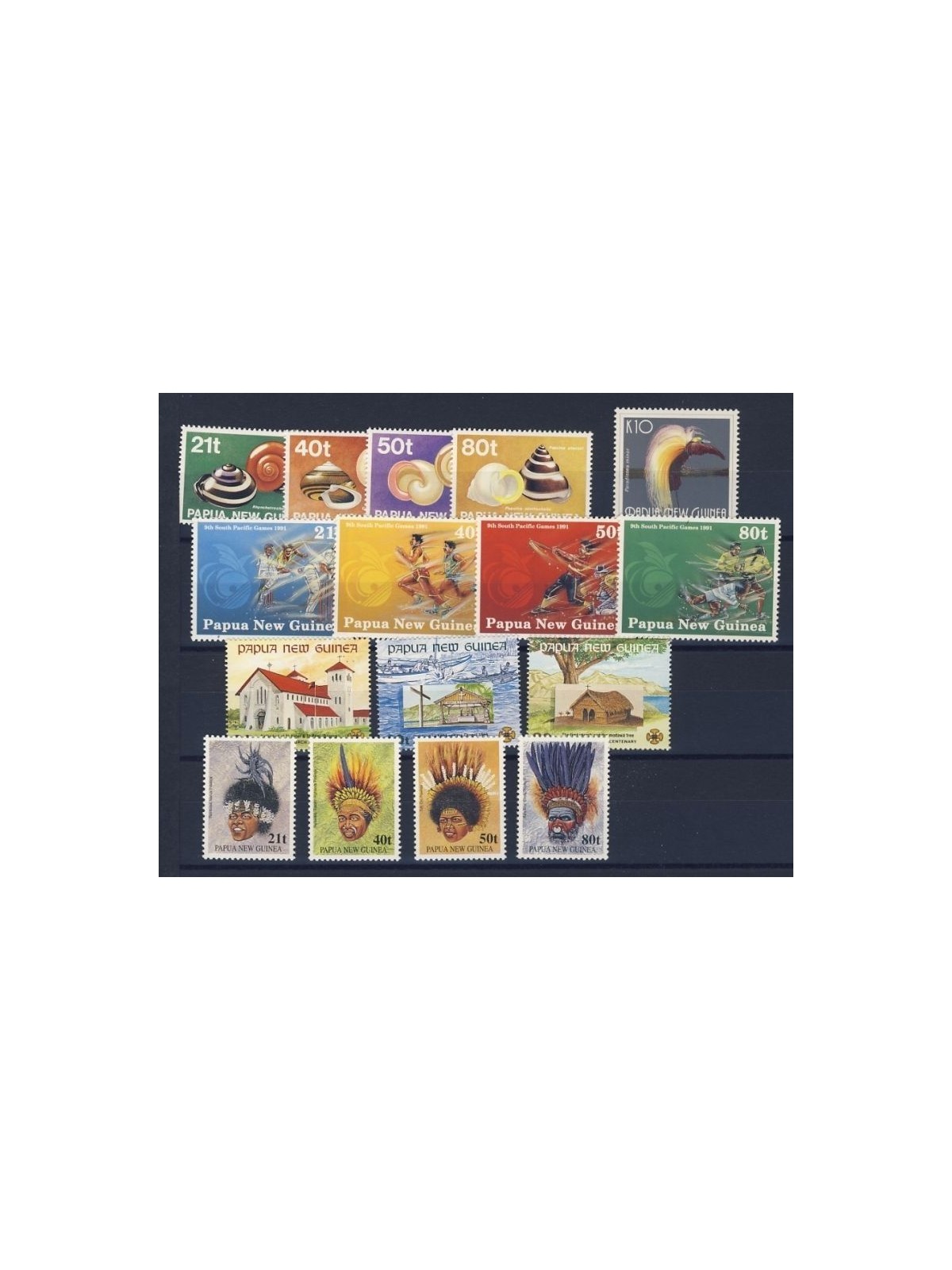 PAPUA NEW GUINEA 1991 Complete YearSet 16v MNH**
