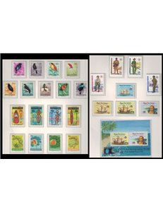 PAPUA NEW GUINEA 1992 Complete YearSet 25v + 1 s/s MNH**