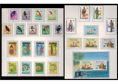 PAPUA NUOVA GUINEA 1992 Annata Completa - Complete YearSet 25v + 1 BF MNH**