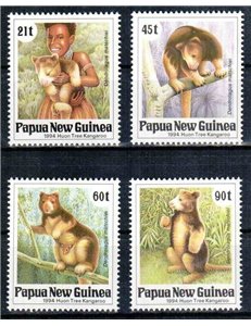 PAPUA NEW GUINEA 1994 Nature protection - Huon tree kangaroo 4v MNH**