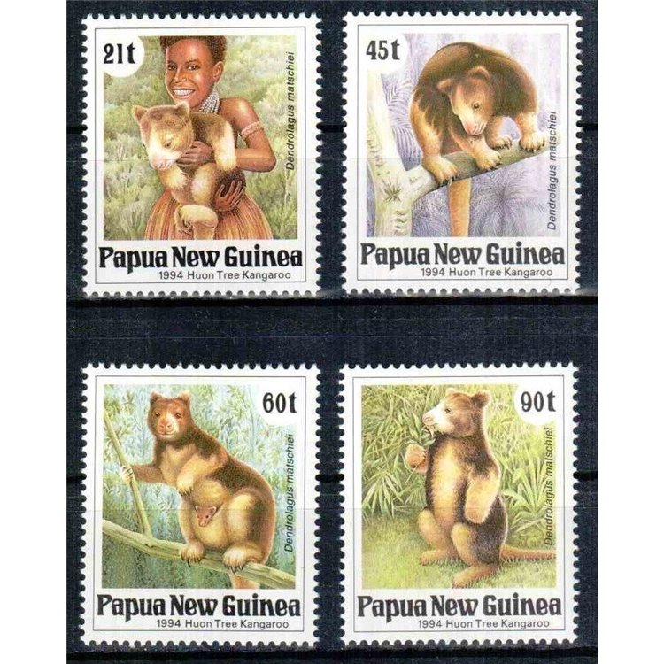 PAPUA NEW GUINEA 1994 Nature protection - Huon tree kangaroo 4v MNH**